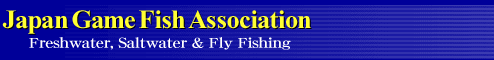 Japan Game Fish Association