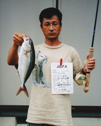 MASAAKI ISHIKAWA