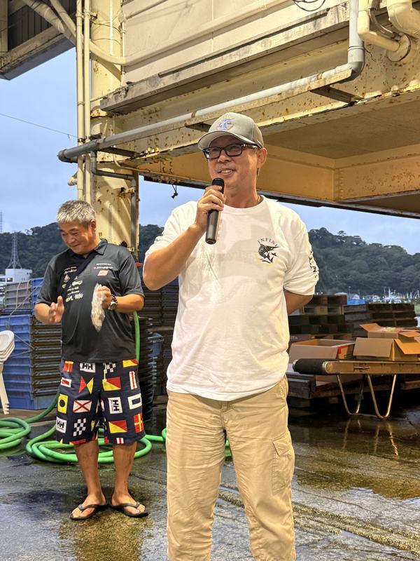 進行・アナウンス