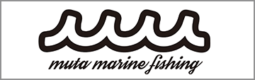 ムータ・マリン・フィッシング