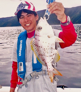 YUKIHIRO SAKAMOTO